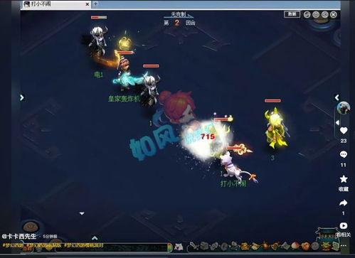 七夕锦衣老王爆料视频,揭秘神秘视频背后的故事