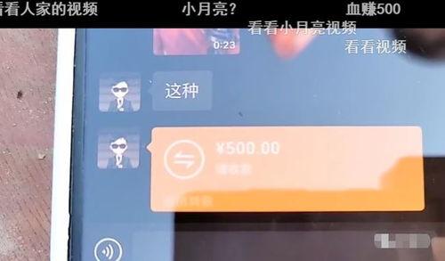 宝哥爆料签约视频大全最新,签约视频大全最新动态，精彩内容抢先看！  第1张