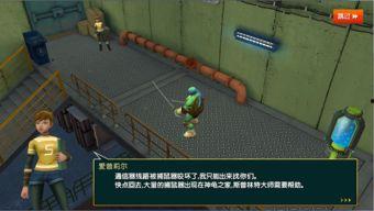 忍者生存魔术爆料视频,神秘技巧大公开 第2张 忍者生存魔术爆料视频,神秘技巧大公开 第2张