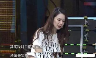 戚薇爆料导演视频大全集,导演幕后秘辛，视频大全集深度解析