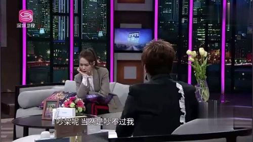 戚薇爆料导演视频大全集,导演幕后秘辛，视频大全集深度解析  第3张